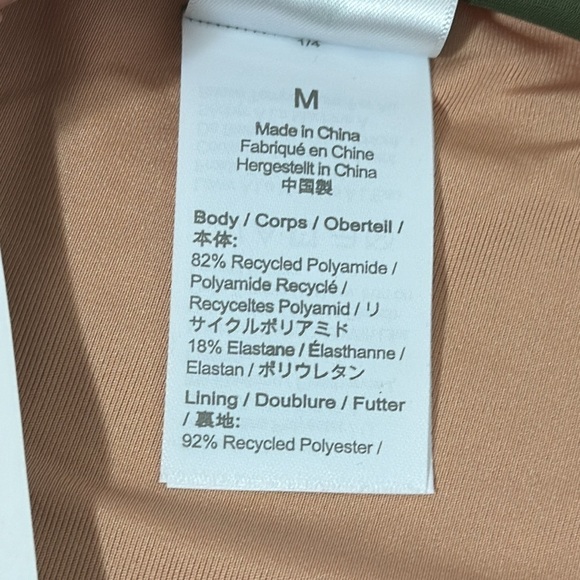 J. Crew Bikini Bottom Women's M Green Curved Waist Cheeky New BC125 7833 - Picture 9 of 12